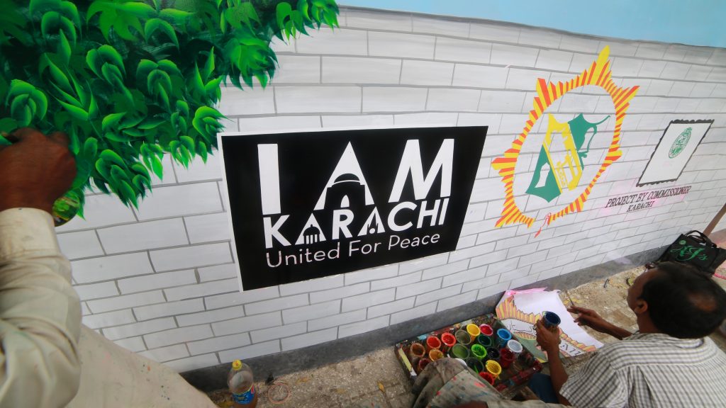 Walls of Peace at Karachi Cant Station by I AM KARACHI in collaboration with Pakistan Railways and Commissioner Karachi