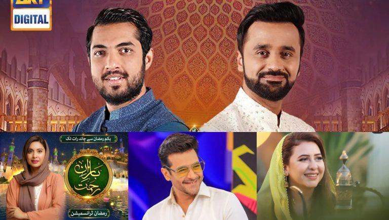 Meet the who’s who of Ramazan transmission
