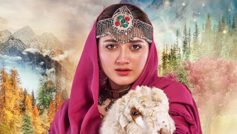 Exclusive: Momina Iqbal reveals how she prepared to play a PAKHTUN girl in Geo’s upcoming serial ‘Dekh Tamasha-e-Roshni’