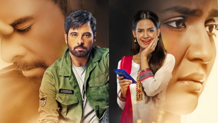 First Look of Madiha Iman and Mikaal Zulfiqar in Geo's Choraha are revealed