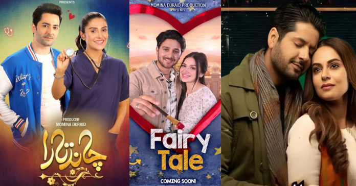 Ramadan dramas 2023 Chand Tara, Janjalpura, Fairy Tale, Rukhmah Roshan
