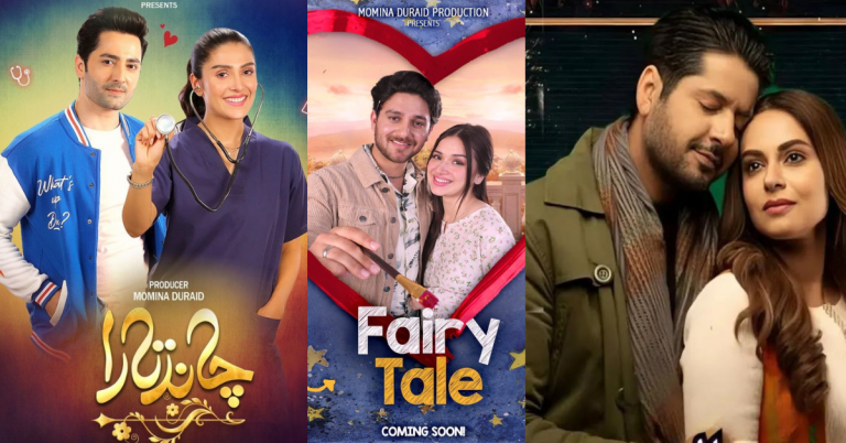 Ramadan 2023: 4 Pakistani Dramas You Don’t Want to Miss Out